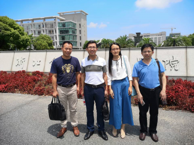 2019年湖南商務(wù)職業(yè)技術(shù)學(xué)院杭州調(diào)研照片