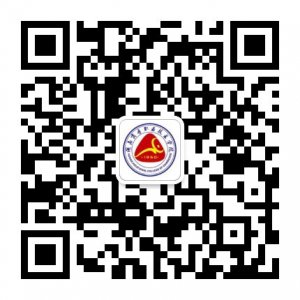湖南商務(wù)職業(yè)技術(shù)學(xué)院校友信息采集表