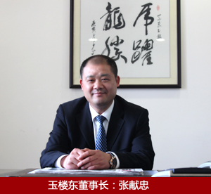 平凡的崗位創(chuàng)造不平凡的人生