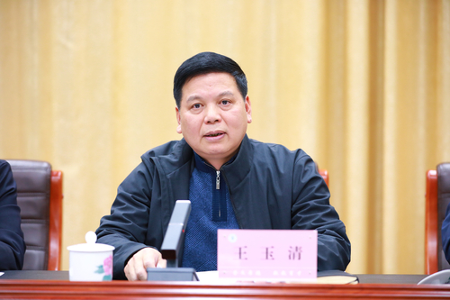 微信圖片_20230308112737