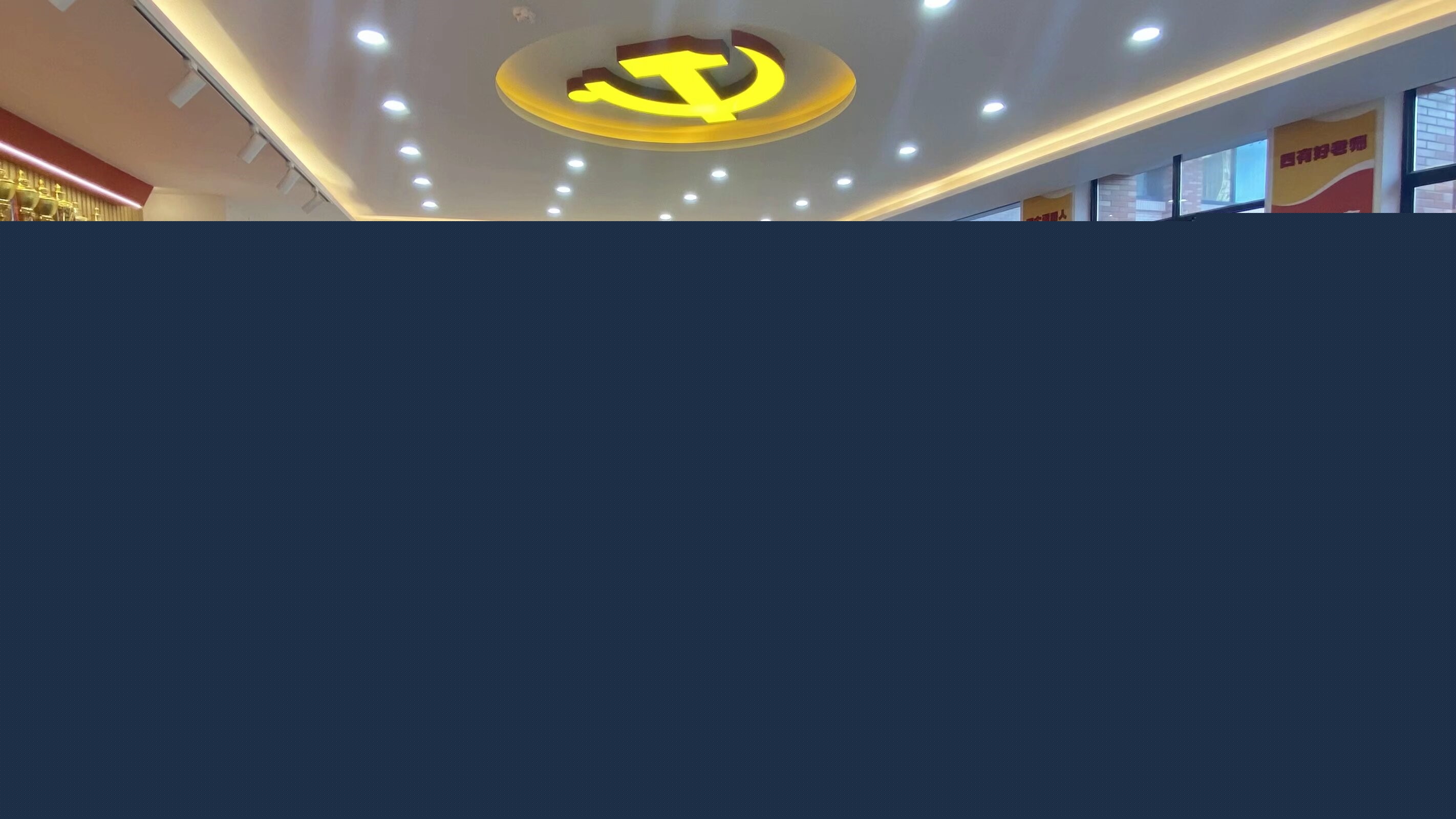 1702632390314
