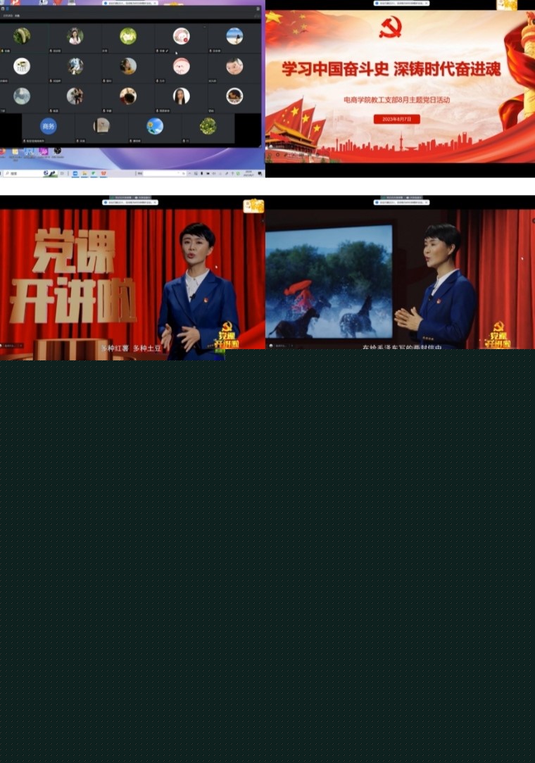 1702628286441